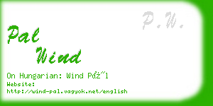 pal wind business card